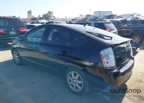 2007 Toyota Prius Touring z USA, uszkodzony, nr VIN JTDKB20U677556056